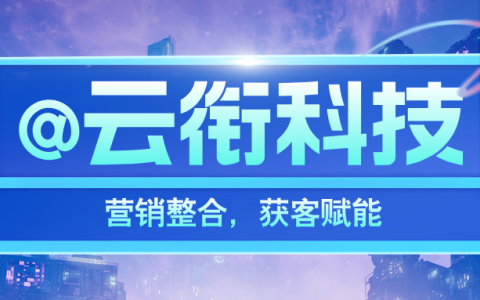数字营销数据分析，数字赋能营销：营销策划中如何运用数学和统计学原理？