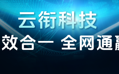 整合营销服务，整合服务营销是什么（提高客户体验）