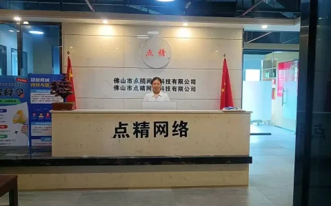 澳门特别行政区国外平台INSTAGRAM外贸社媒推广运营浅析