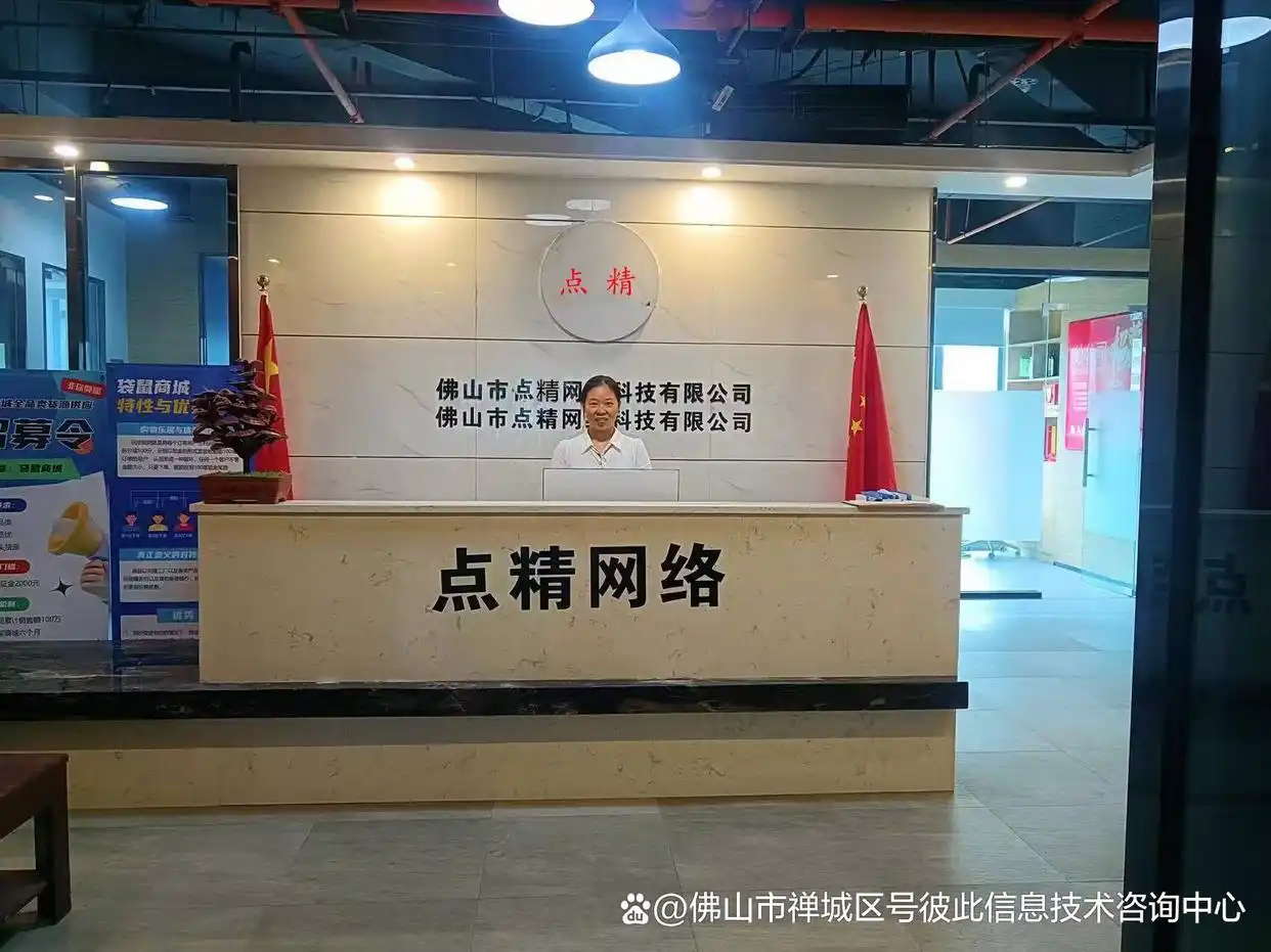 澳门外贸社媒运营策略_澳门Instagram外贸社媒推广_海外sns运营推广