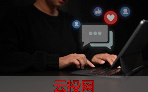 信息流推广竞价推广，如何分析信息流广告的效果？优化渠道的陷阱有哪些？