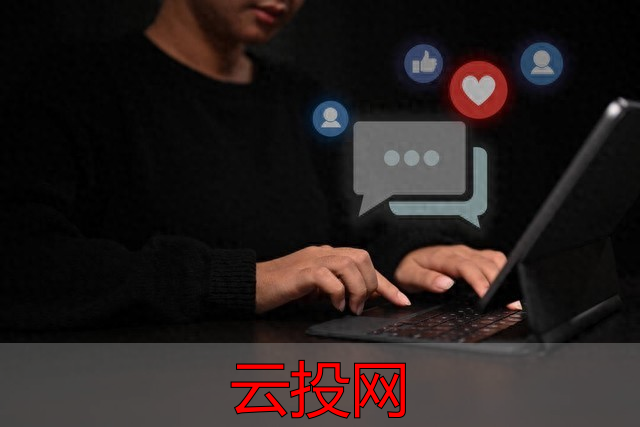 信息流推广竞价推广