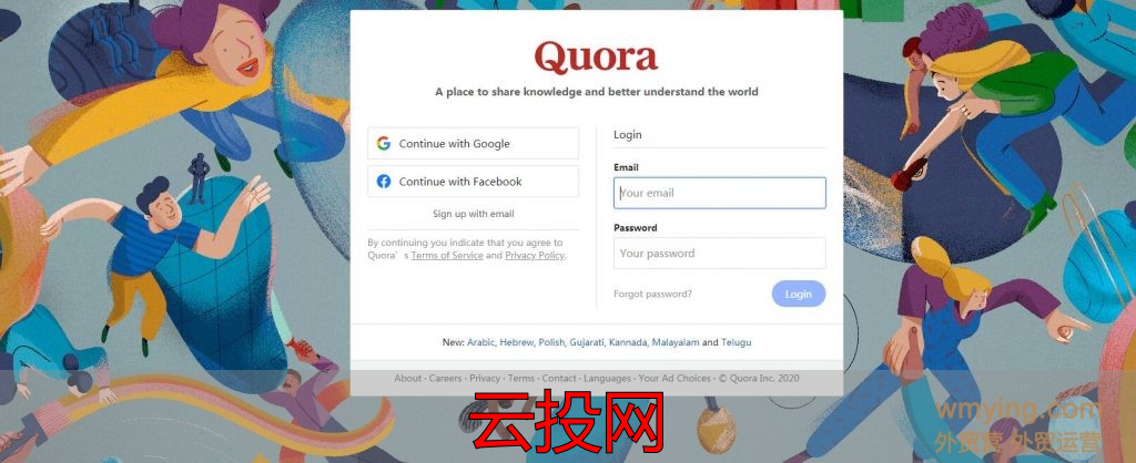 海外sns运营推广