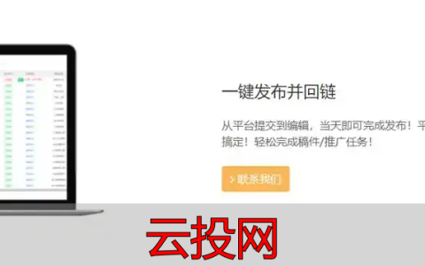 如何海外营销推广，海外营销推广技巧 拓展国际市场必看