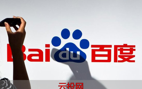 竞价推广怎样，每天，你也掉入至少千万名网民不知道的“巨坑”！