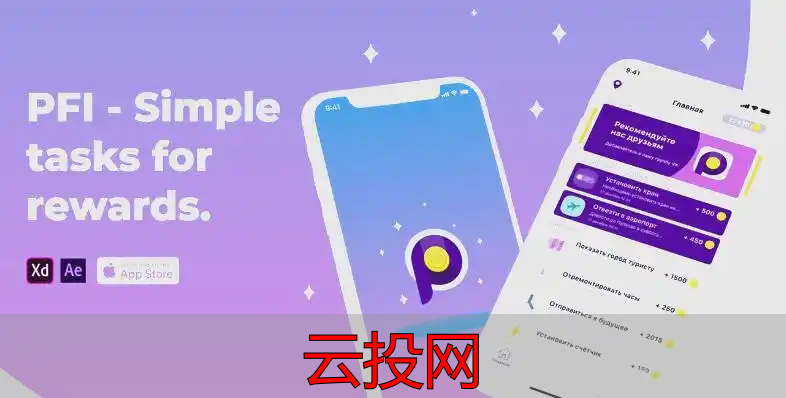 如何海外营销推广