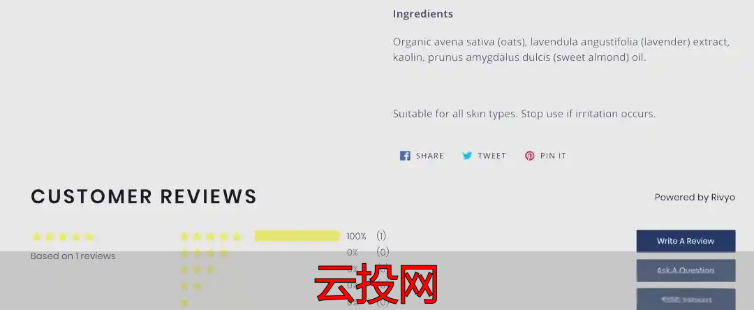 如何海外营销推广