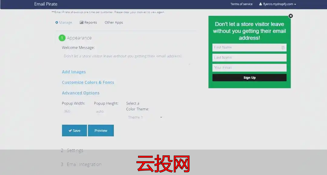 如何海外营销推广