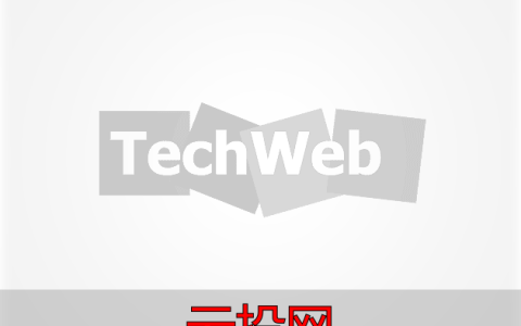 视频号信息流投放，腾讯视频号变现加速 机构：或将带来超370亿年收入