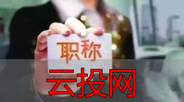 数字化营销思路