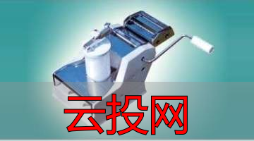 数字化营销思路