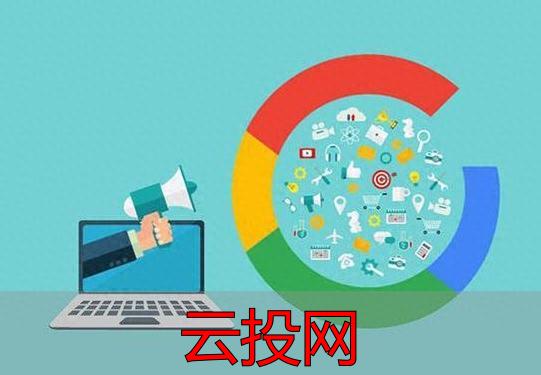 sem竞价怎么操作