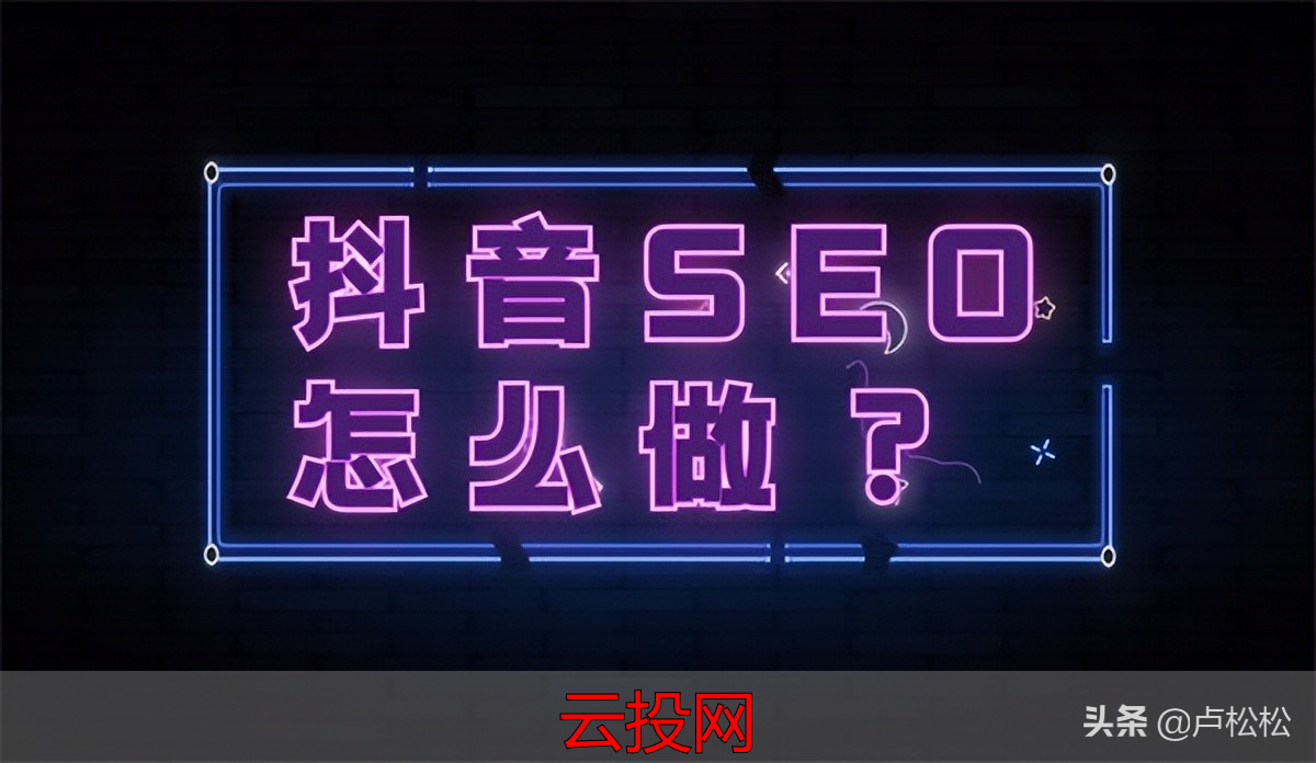 网站推广搜索引擎