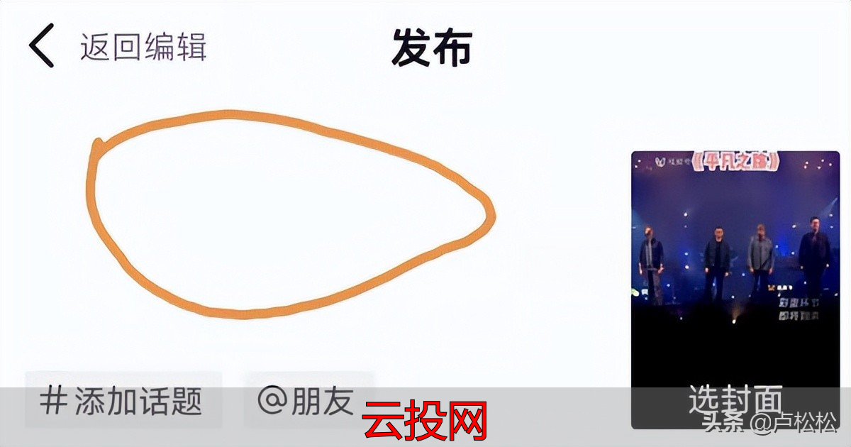 网站推广搜索引擎