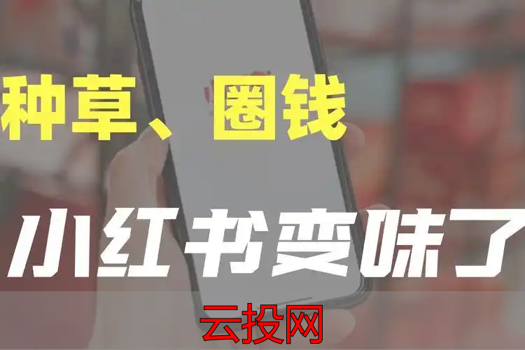 海外营销推广渠道