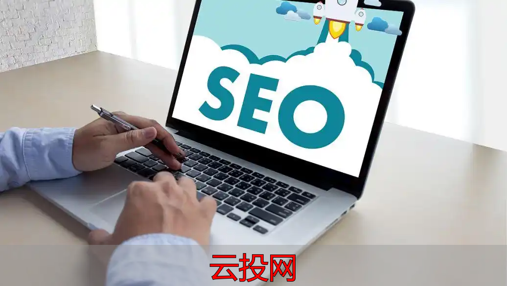 海外营销推广渠道