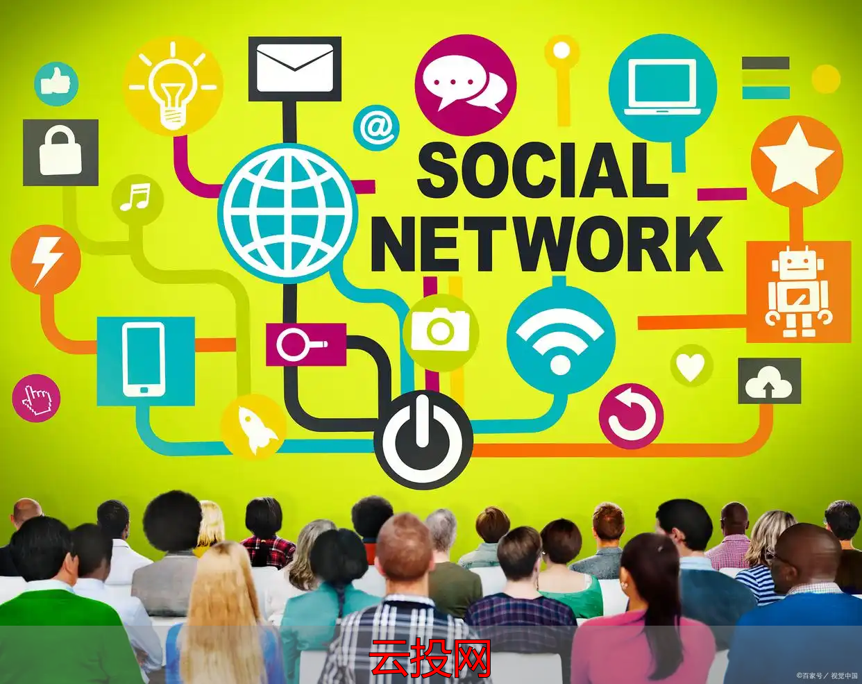 海外营销推广渠道