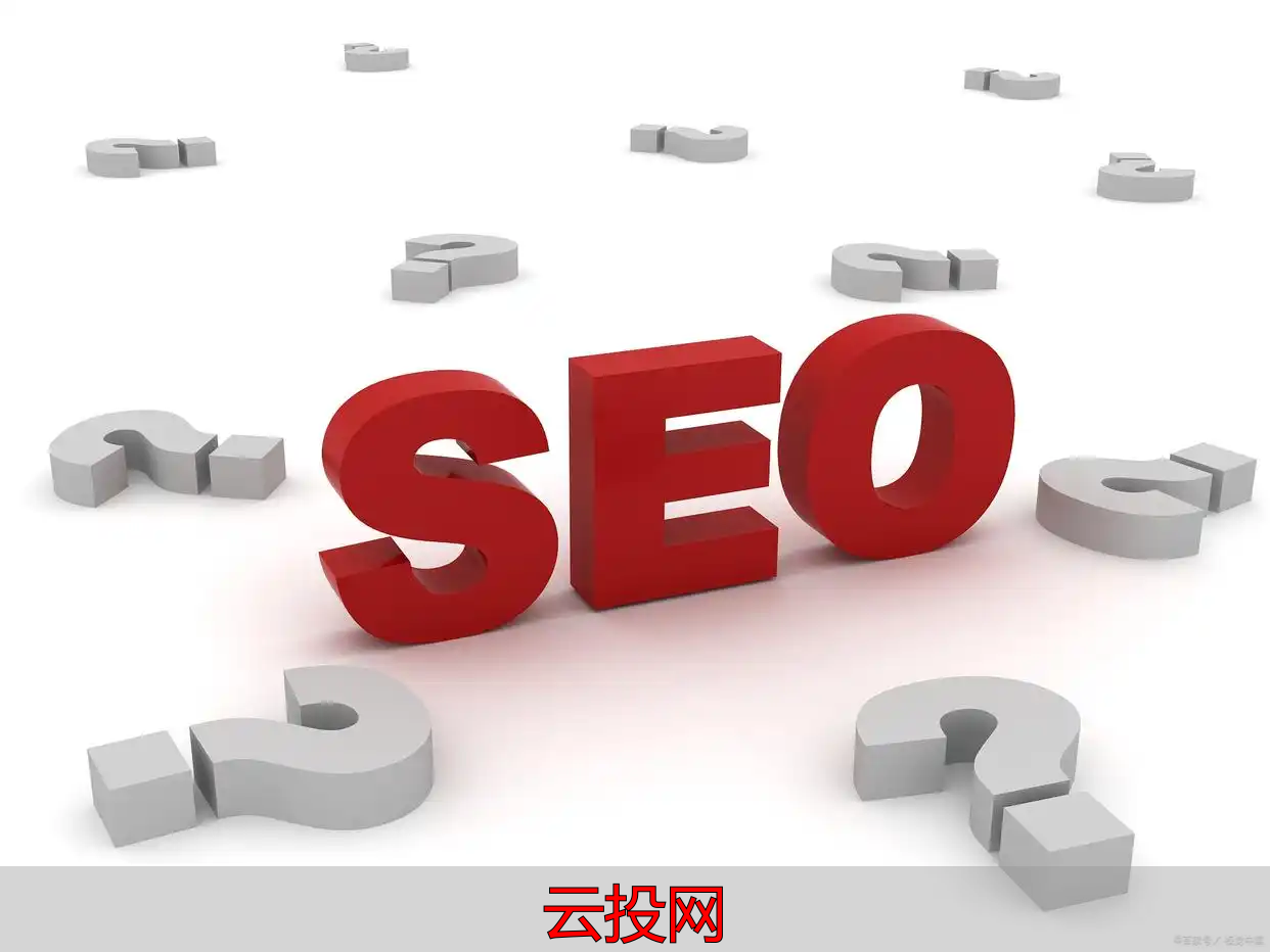 海外营销推广渠道