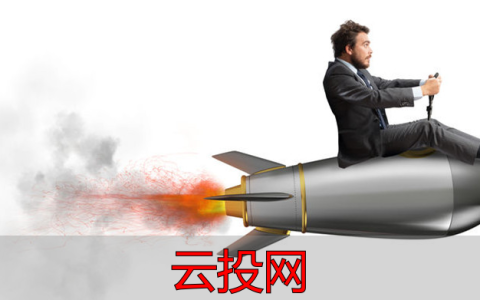 境外电商推广，跨境电商如何做站外推广？跨境电商站外推广方式及案例解析