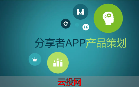 竞价怎么推广，竞价推广怎么做有哪些技巧方法？利用媒体资源形式怎么进行竞价推广？