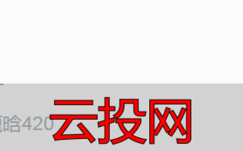 scrm客户跟进，scrm管理系统提升企业客户服务的利器