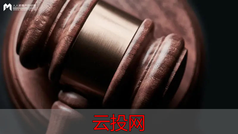 广告竞价方式有什么