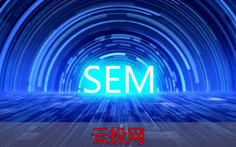 竞价外包竞价推广，新手怎么玩转竞价推广帐户