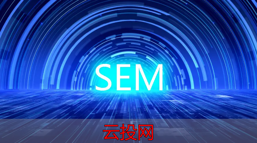 竞价外包竞价推广