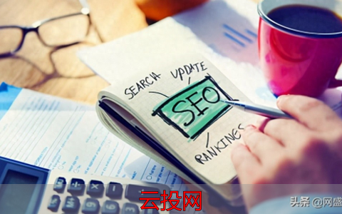 竞价推广sem，搜索引擎营销和视频营销的推广方式