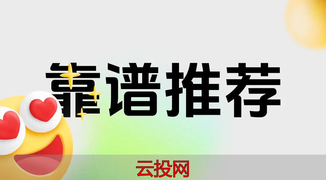 数字营销公司排行榜
