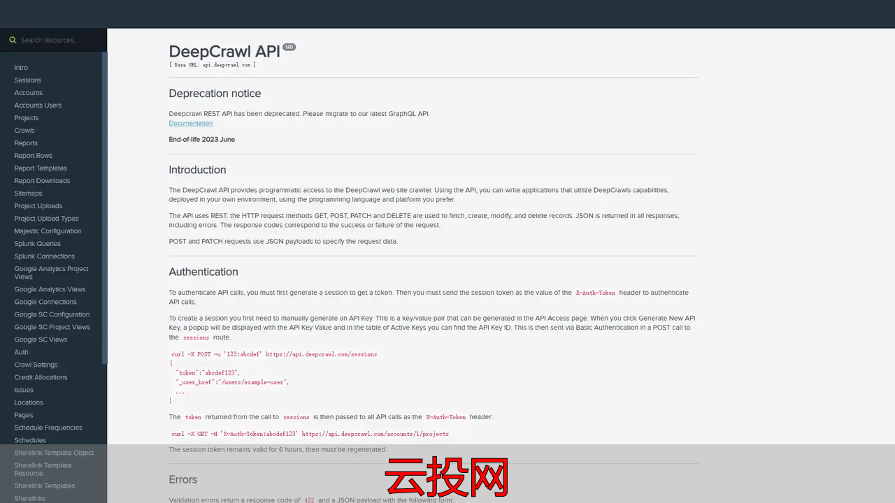 数字营销公司排行榜