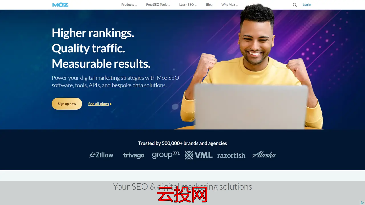 数字营销公司排行榜