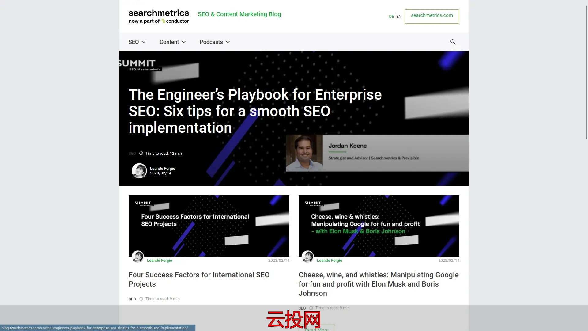 数字营销公司排行榜