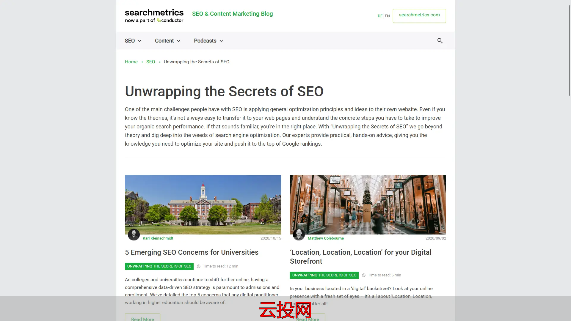 数字营销公司排行榜