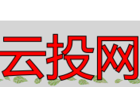 关于广告推广，信息流广告推广获客技巧详解