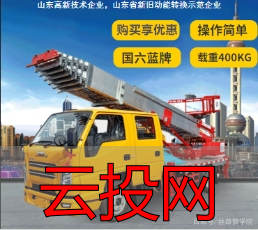 信息流广告图片设计