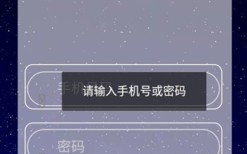 广告联盟app下载，ai广告联盟