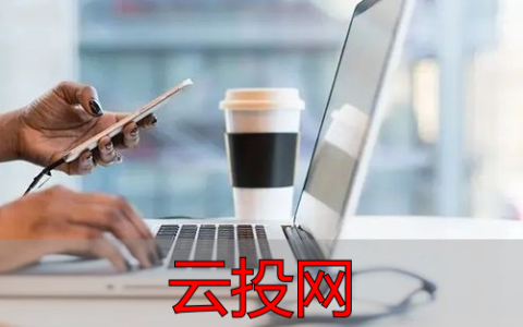 网络营销sem，【网络营销】企业如何进行网络营销，让品牌的曝光率飞速增长