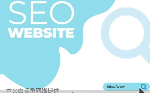 app 推广，app推广是什么意思？如何利用自媒体做app推广？