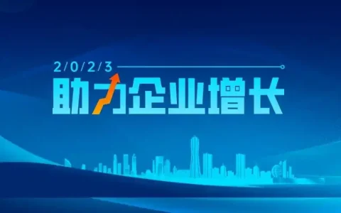 sem推广公司，百度推广代运营公司_公司sem代运营