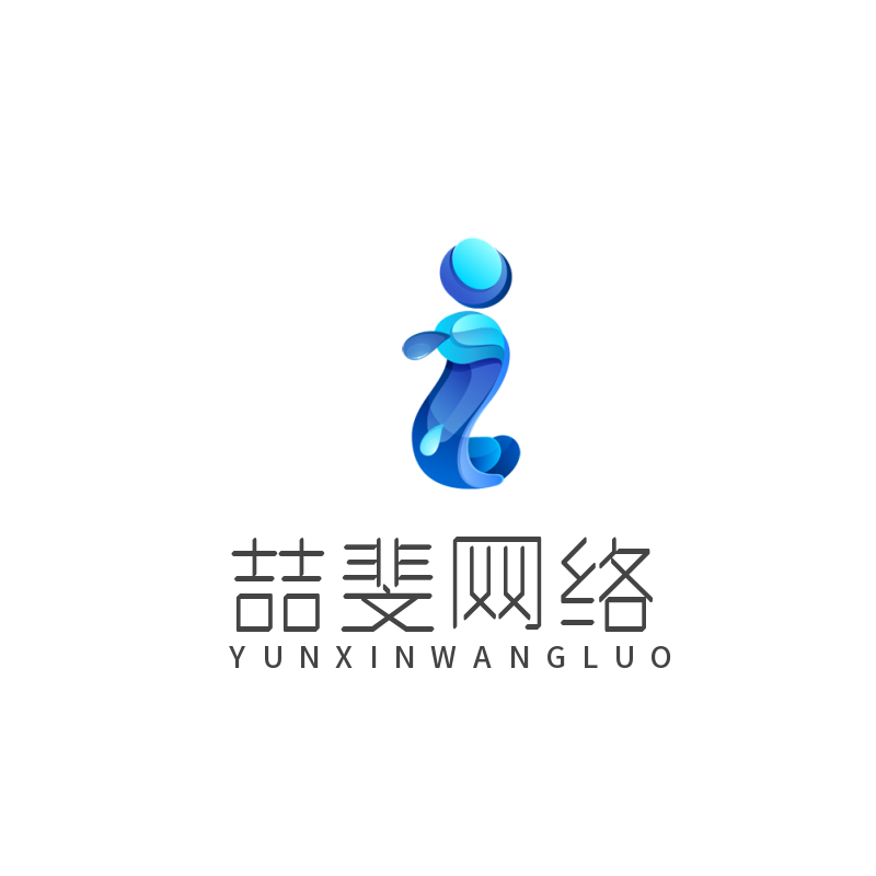 竞价推广有哪些