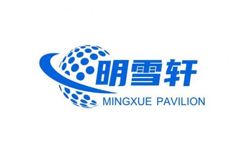 互联网整合营销推广，整合网络营销平台（让你的营销效果翻倍）