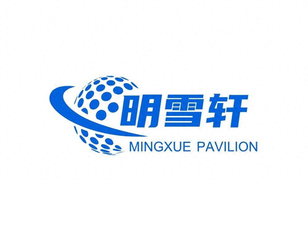 互联网整合营销推广