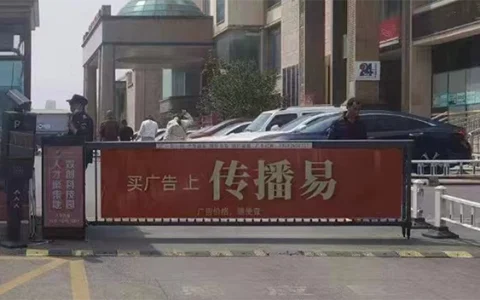 海外广告投放 渠道，海外推广渠道都有哪些