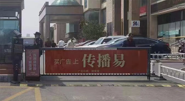 海外广告投放 渠道