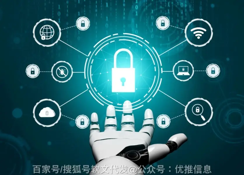 搜索引擎运营推广