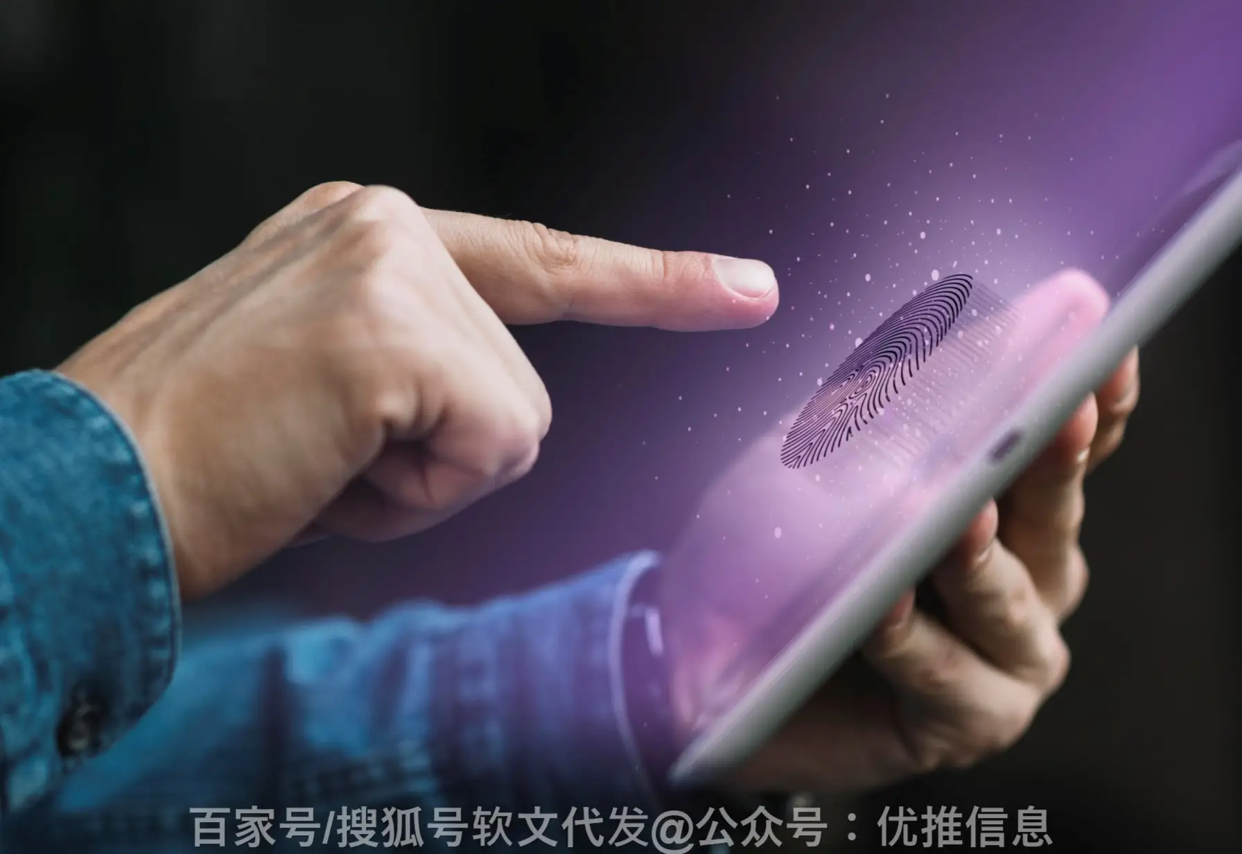 搜索引擎运营推广