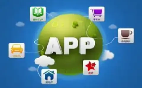 app的推广方法，app推广有哪些技巧方法？信息传播对于app推广的方法总结分享