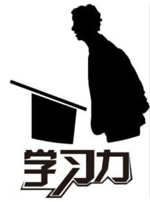 搜索引擎营销好做吗