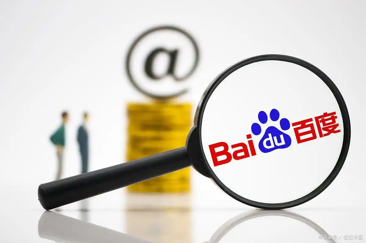 信息流投放广告怎么